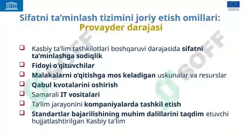 Sifatni ta’minlash me’yori 7