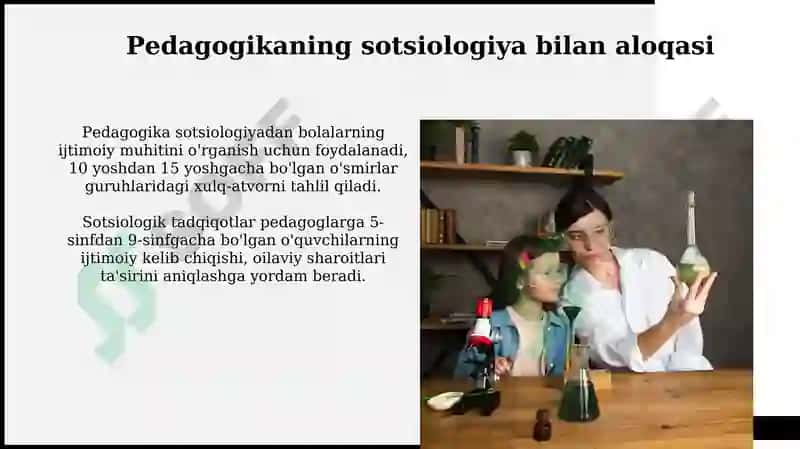 Umumiy pedagogikaning boshqa fanlar bilan aloqasi 7