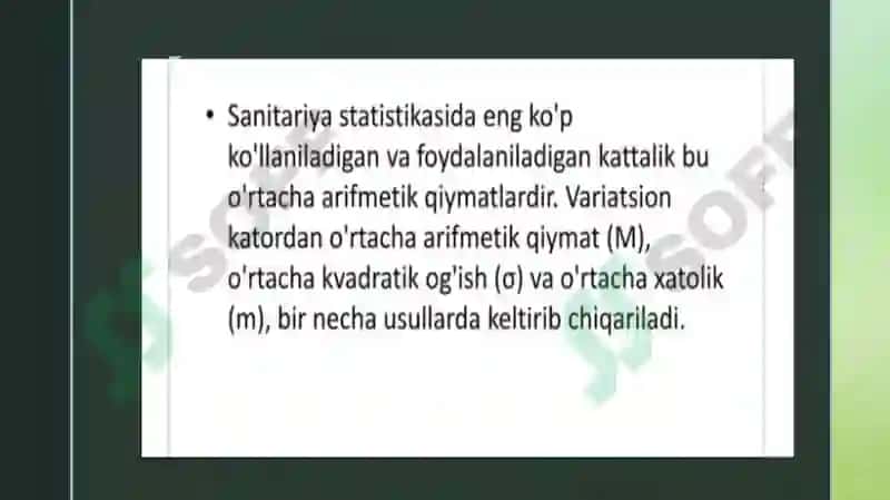 Òrtacha miqdorlar turlari, hisoblash usullari. Tibbiyotga qo'llanilishi 7
