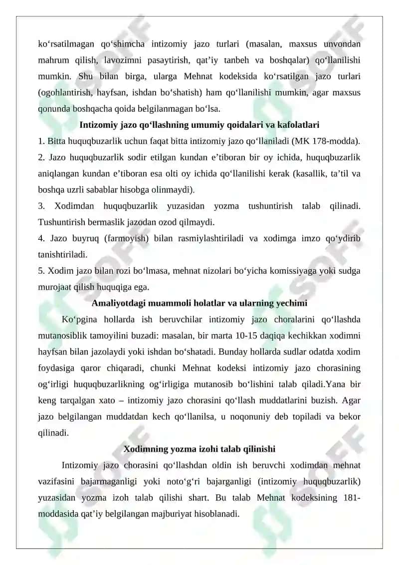 Intizomiy javobgarlikning huquqiy asoslari 7
