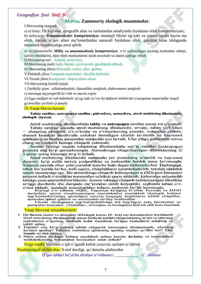 Geografiya fani Sinf: 9- Mavzu. Dunyoning siyosiy xaritasi 7