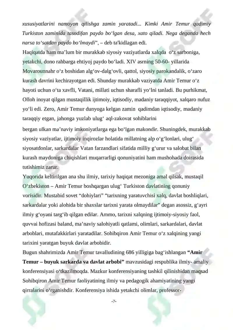 Amir Temur 7