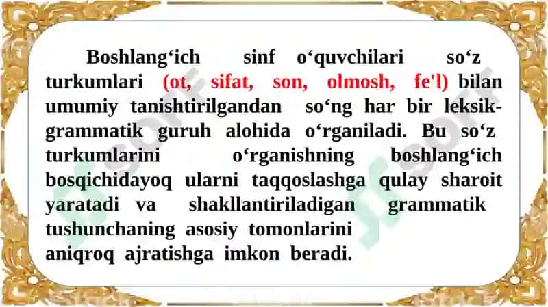 SO‘Z TURKUMLARINI O‘QITISH METODIKASI 7
