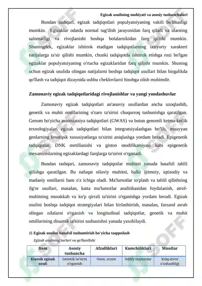 Egizaklar usuli 7