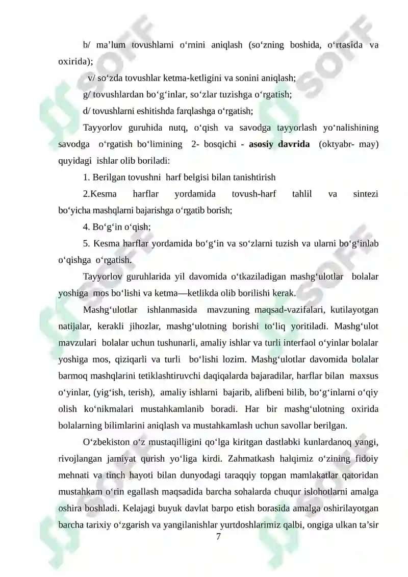 SAVOD O'RGATISH DAVRIDA BO'G'IN USTIDA  ISHLASH 7