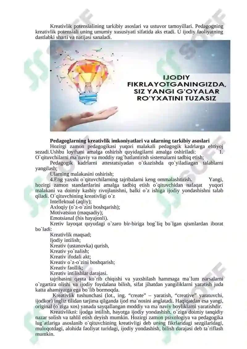 Kreativ pedagogika fanining umumiy asoslari 7