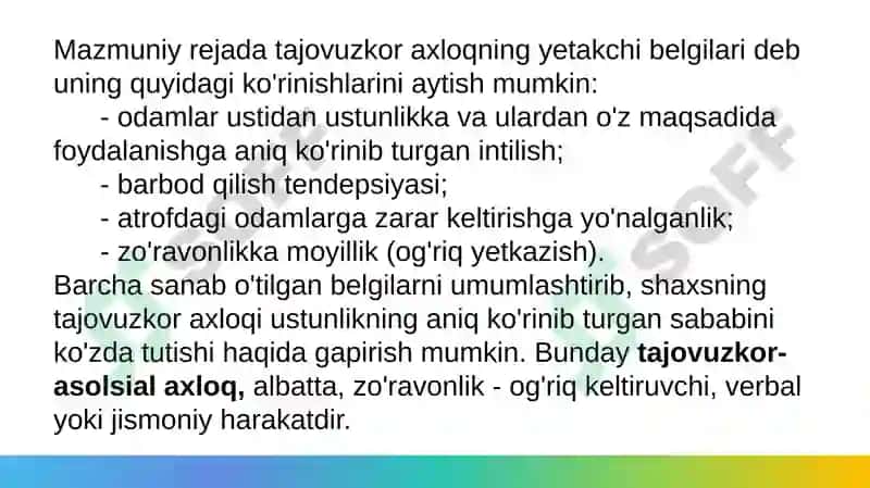 Xulqiog'ishgan bolalar psixologiyasi 7