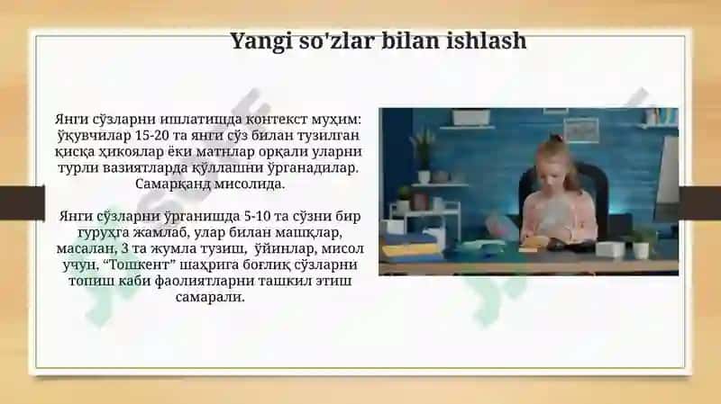 O'qish darslarida matnlar ustida ishlash 7