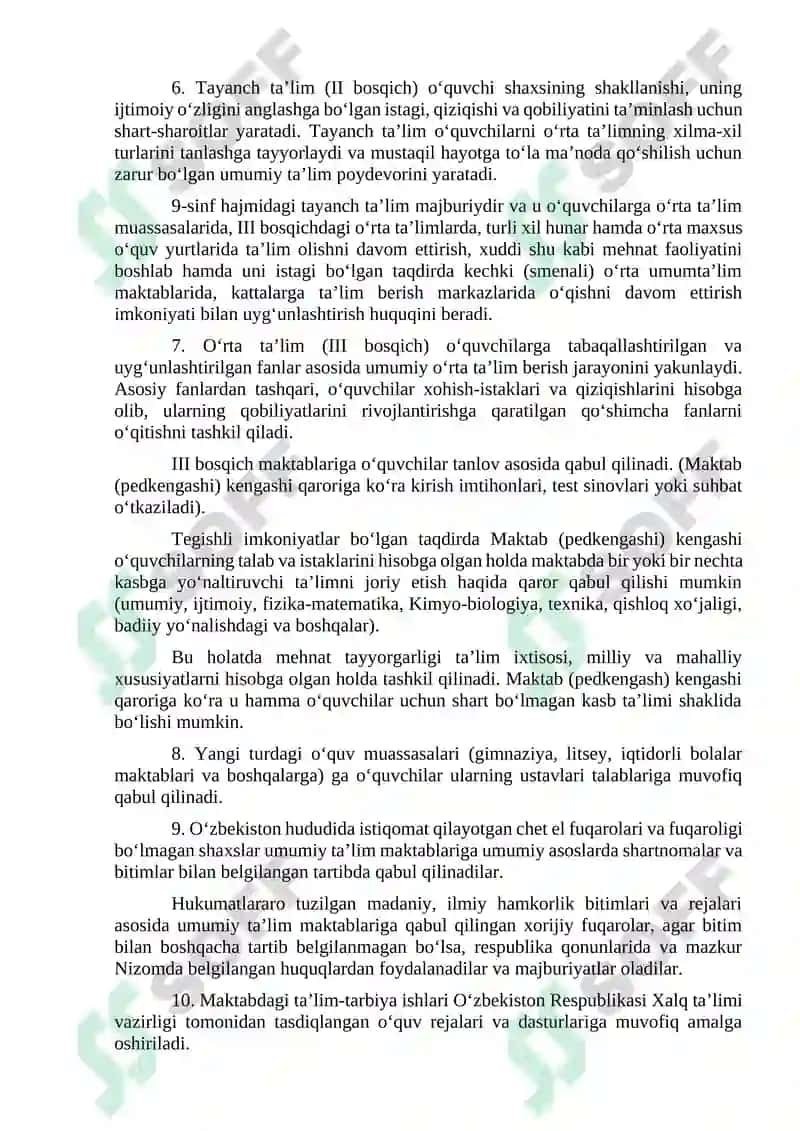 Iqtisodiyot (real sektor) ta‘lim yo`nalishi 7