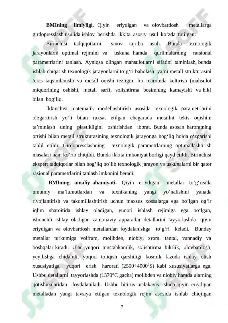 Qiyin eriydigan metallarni gidropresslash jarayonlarini takomillashtirish 7