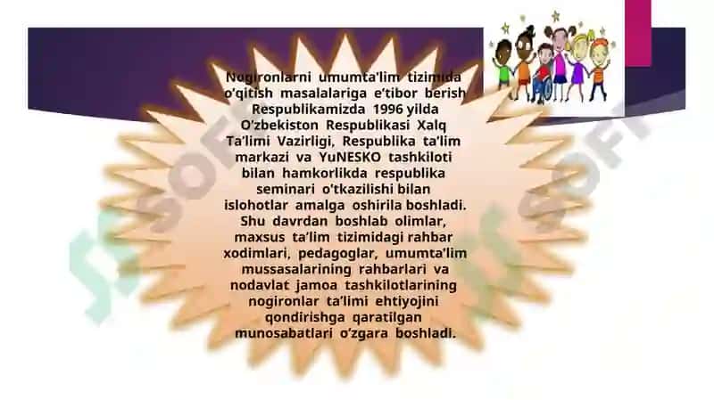 IMKONIYATI CHEKLANGAN BOLALARNI INKLYUZIF TA'LIM VA TARBIYALASH KONSEPSIYASI 7