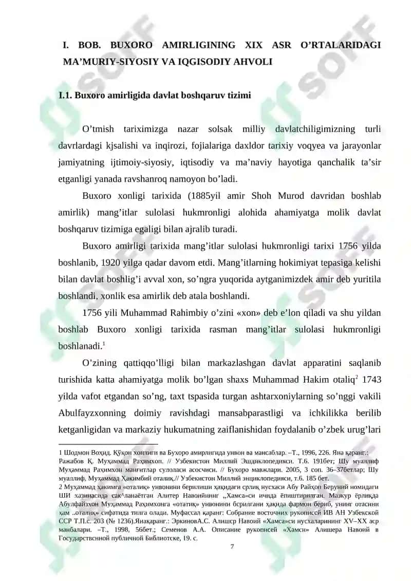 BUXORO XONLIGI MARKAZIY VA MAXALLIY BOSHQARUV TARTIBLARI 7