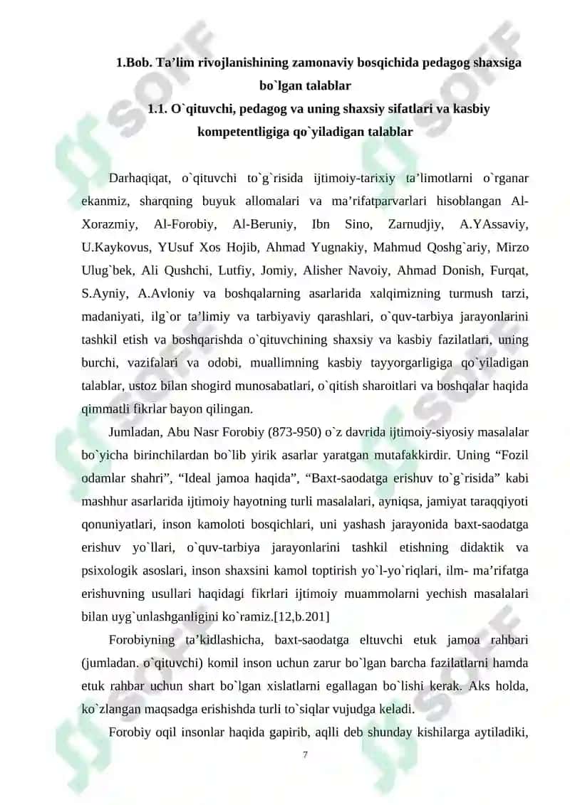 OLIY VA O`RTA MAXSUS KASB- HUNAR TA’LIMI PEDAGOGLARI IMIDJI SHAKLLANISHINING IJTIMOIY - PEDAGOGIK VA PSIXOLOGIK XUSUSIYATLARI 7