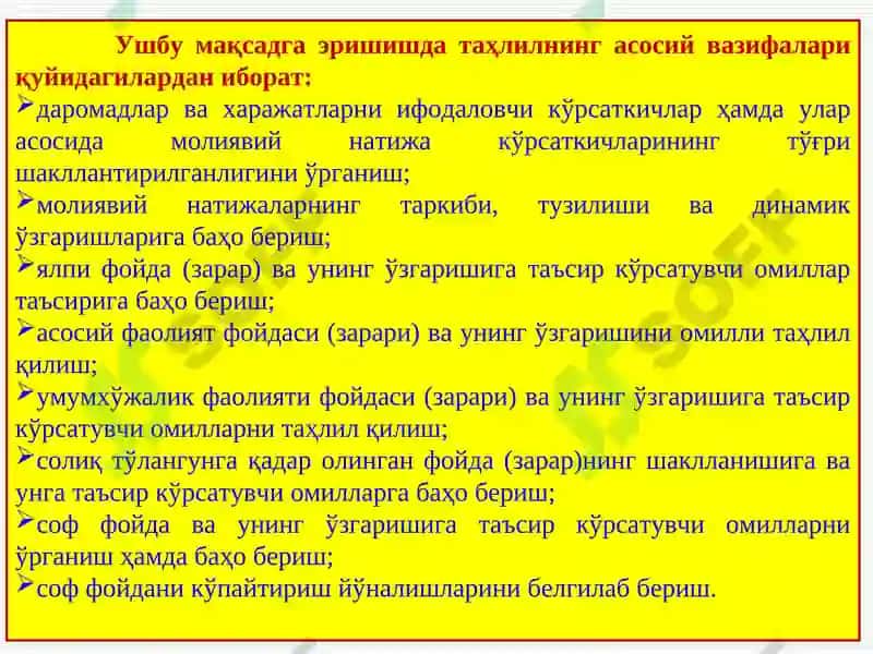 Mолиявий натижа ва рентабеллик кўрсаткичларитаҳлили 7