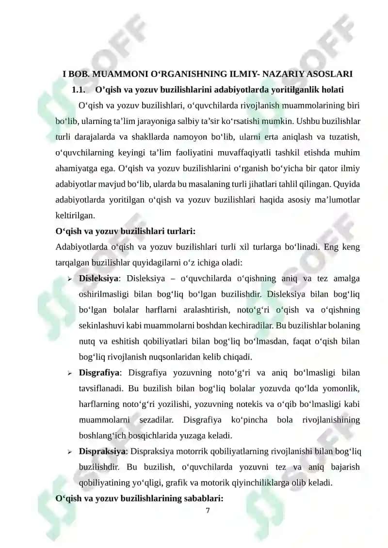 Kichik maktab yoshidagi oʻquvchilar oʻqish va yozuvdagi kamchiliklarni bartaraf etishda logoped hamda ota ona hamkorligini yoʻlga qoʻyish masalalari 7