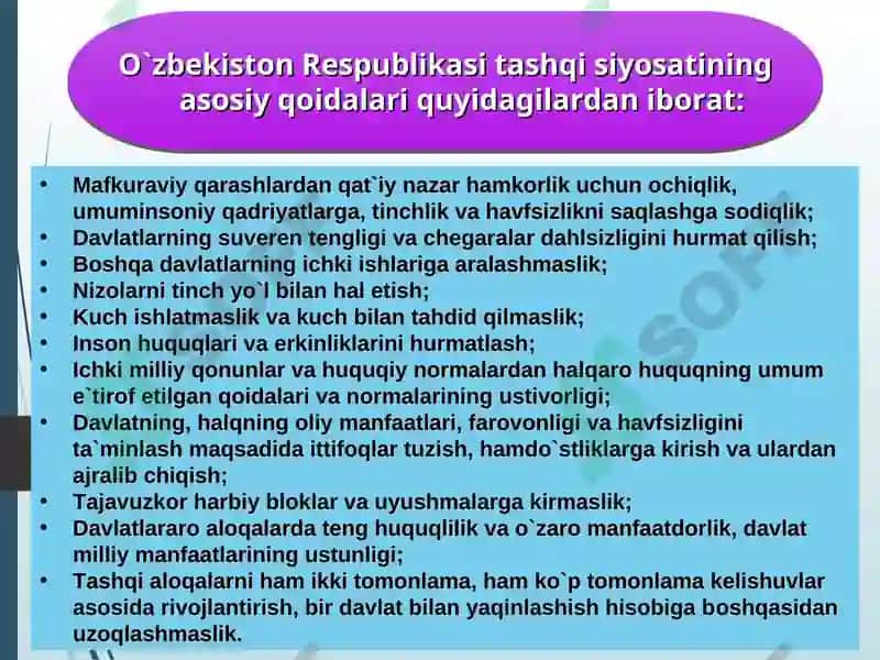 O`zbekiston va jahon  hamjamiyati. O`zbekiston Respublikasining ko’p tomonlama hamkorlik aloqalarining rivojlanishi 7