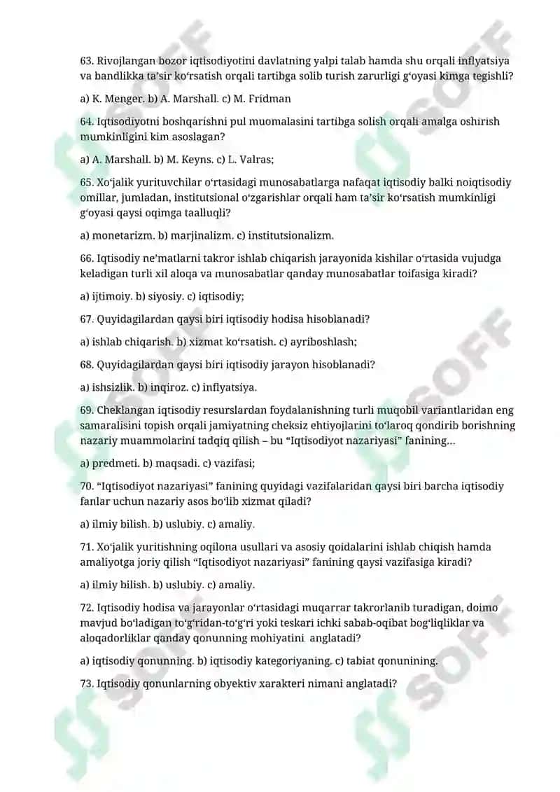 Iqtisodiyot nazariyasidan 600 ta test va krassword 7