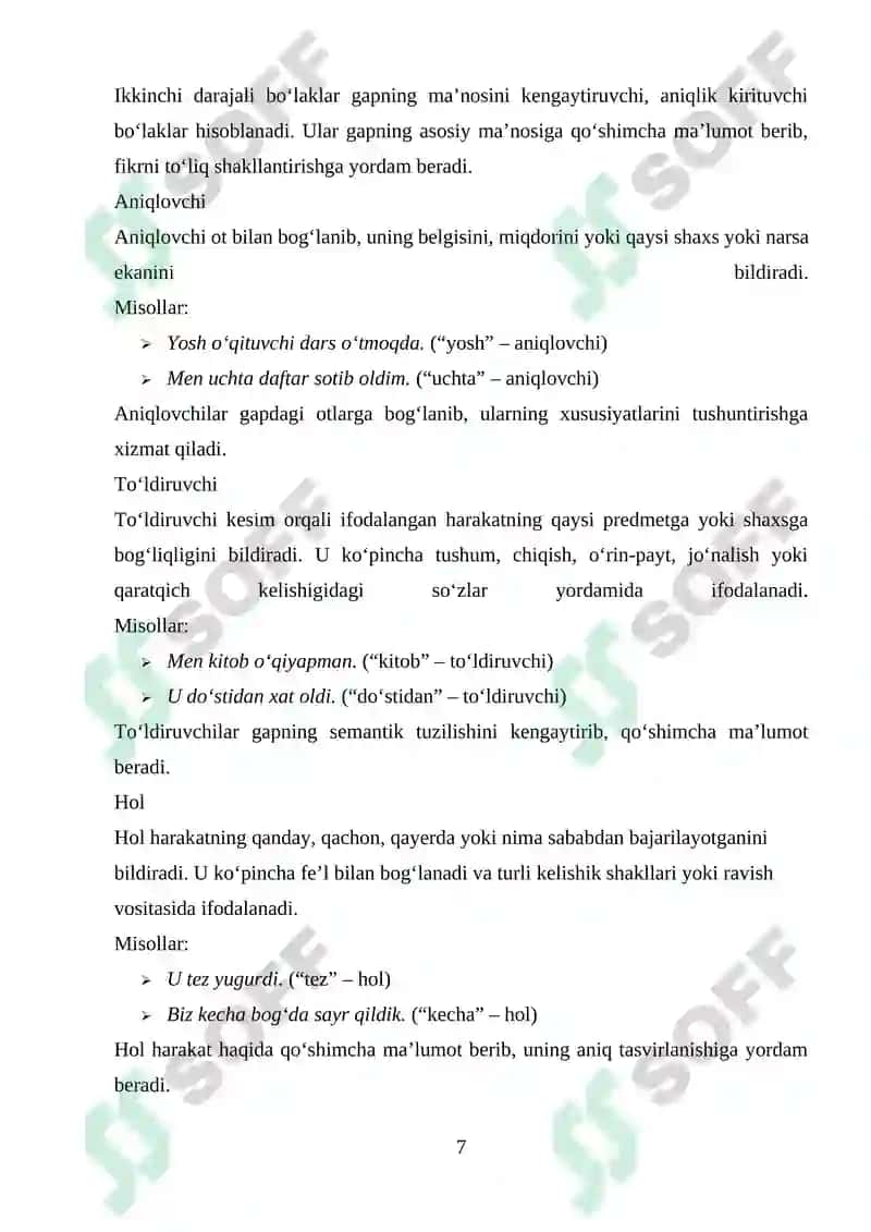 Ikkinchi darajali boʻlaklar 7