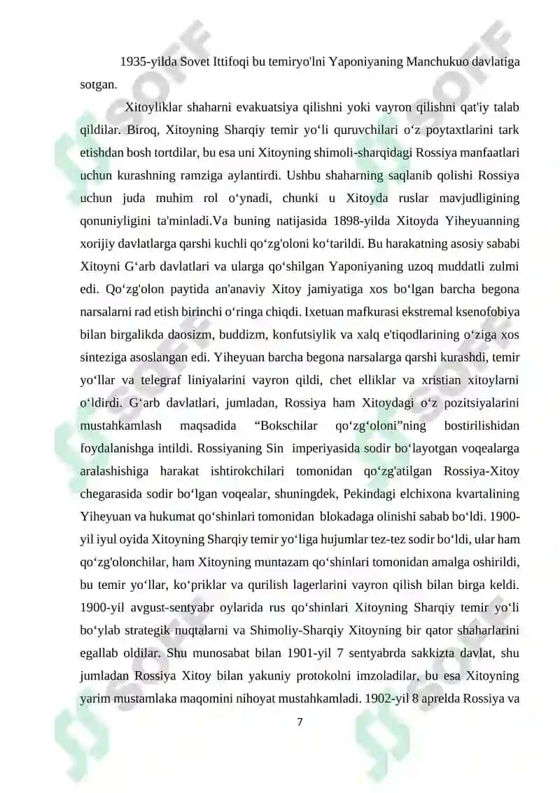 Rossiya-Xitoy munosabatlari 7