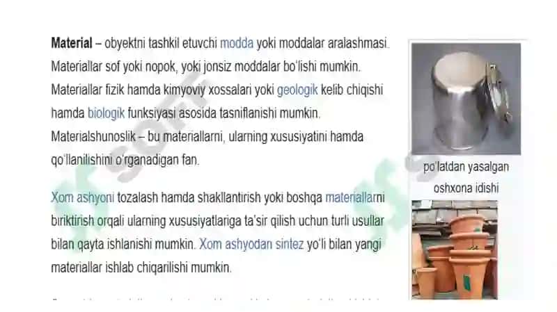 Tarmoqlar iqtisodiyoti 7