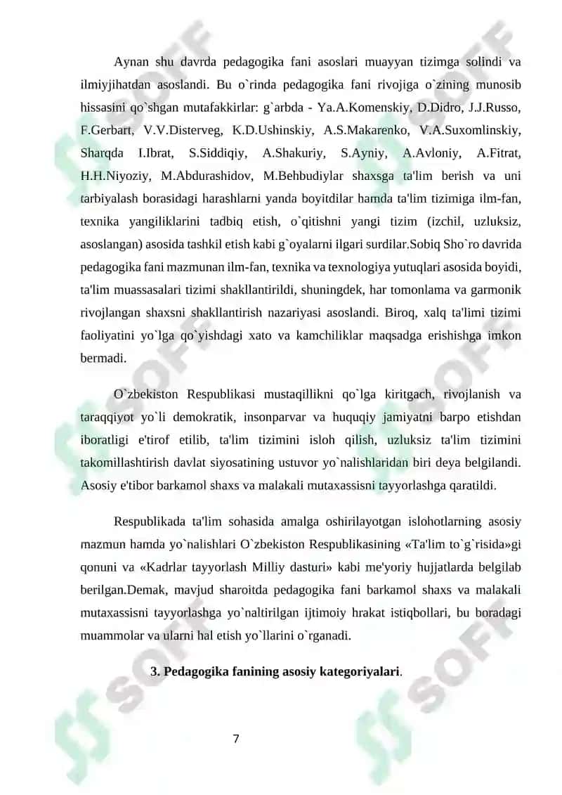 Pedagogika ijtimoiy fan sifatida 7