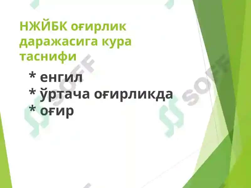 Хомиладорлик кечки муддатларида вагинал кон кетишлар 7