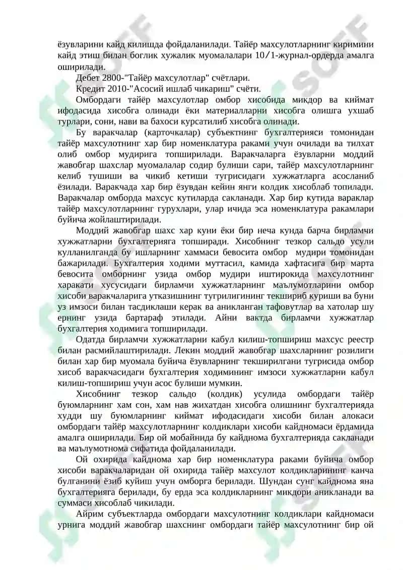 Тайёр махсулотлар ва уларнинг сотилишини хисобга олиш 7