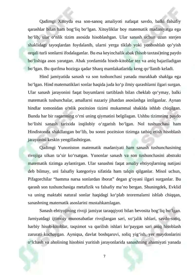 SON-SANOQ TUSHUNCHASI NATUROL SON VA NOL TUSHUNCHALARINING YUZAGA KELISH TARIXI 7