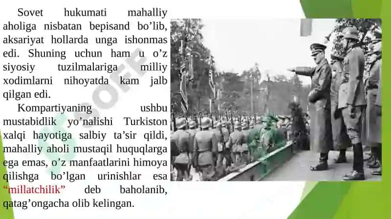 O’zbekistonning 1925-1941-yillardagi holatiga umumiy tasnif 7