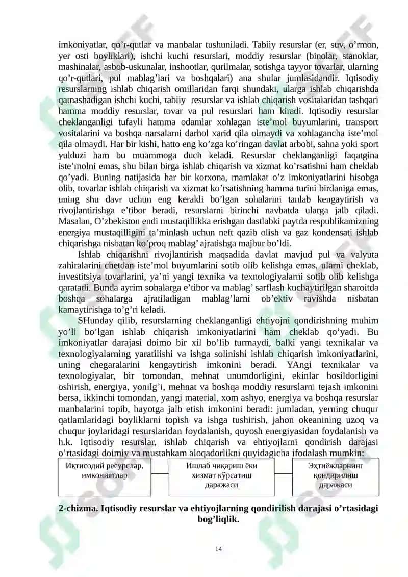 IQTISODIYOT NAZARIYASI FANINING PREDMETI VA BILISH USLUBI 7