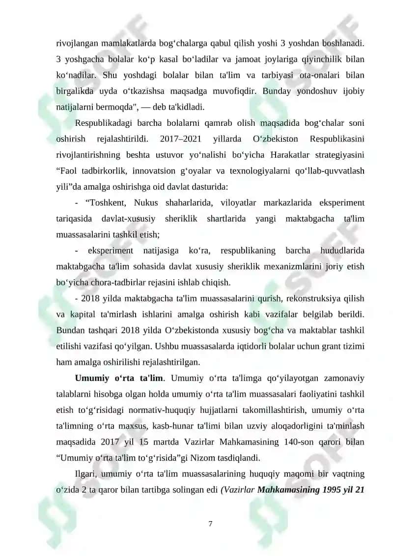 Qo’shimcha ta’lim faoliyatini ichki baholash mezonlari va ko’rsatkichlari 7