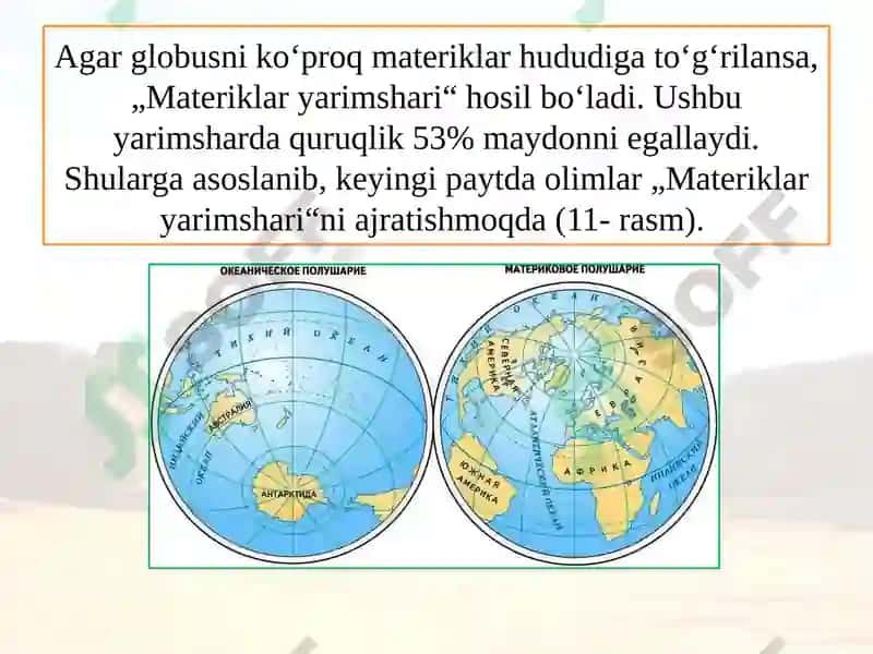 Afrika materigining geografik o‘rni va o‘rganilish tarixi 7