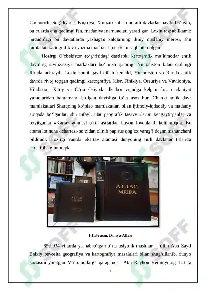 O’RTA OSIYOLIK OLIMLARNING KARTOGRAFIK BILIMLAR RIVOJLANISHIGA QO’SHGAN HISSASI 7