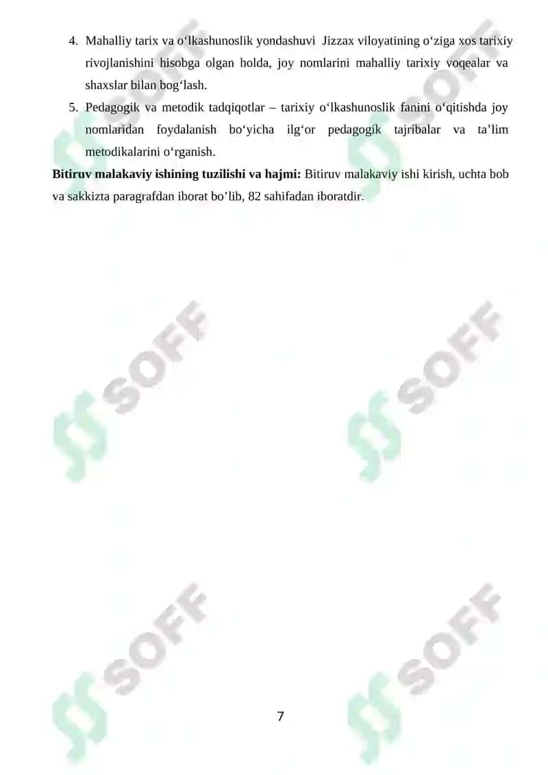TARIXIY O’LKASHUNOSLIK FANINI O’QITISHDA MAHALLIY JOY NOMLARIDAN FOYDALANISH (JIZZAX VILOYATI MISOLIDA) 7