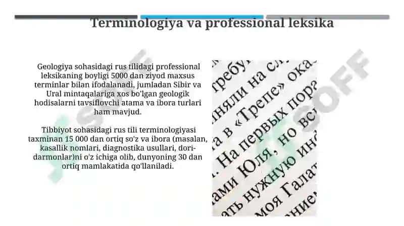 Rus tili frazeologizmlari 7