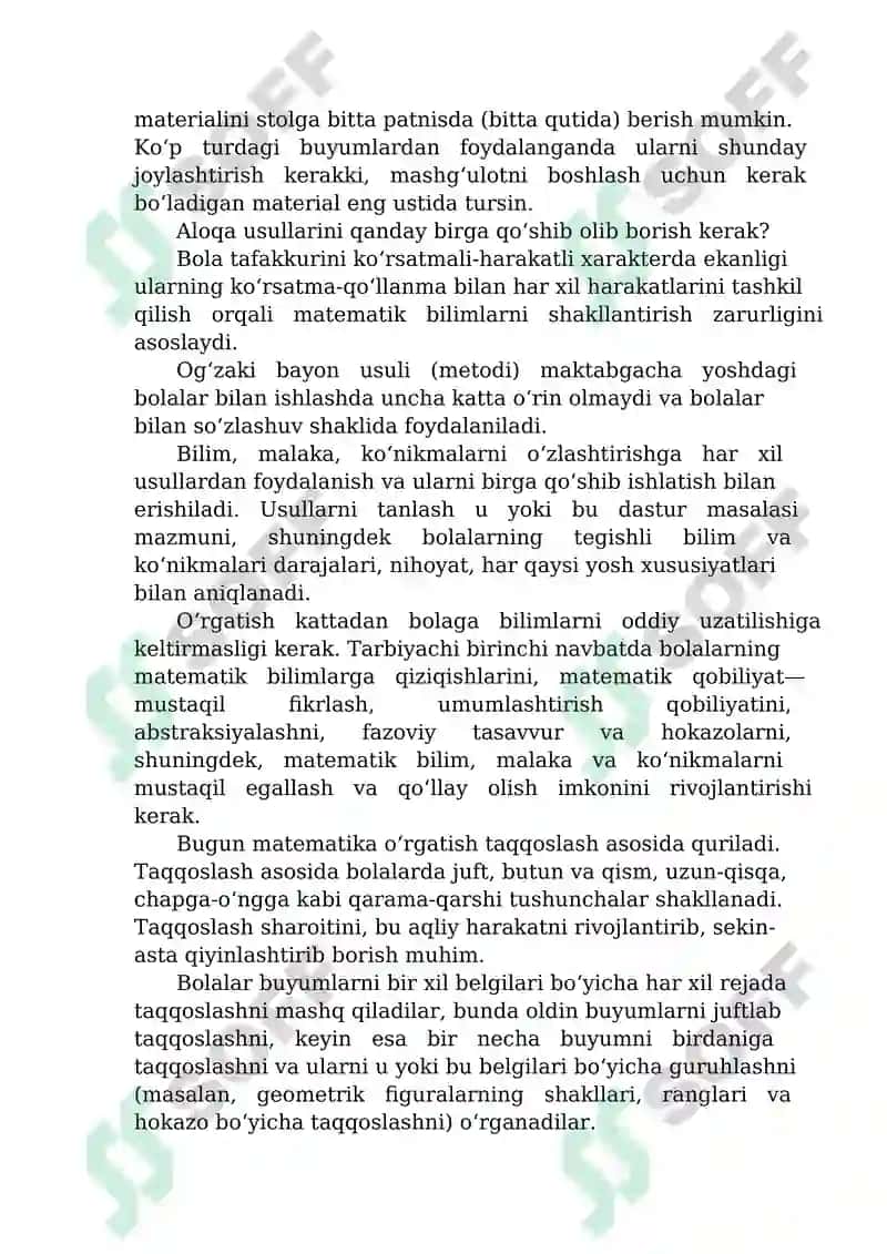Matematika mashg’ulotlari va ularni o’tishga qo’yilgan didaktik talablar. 7