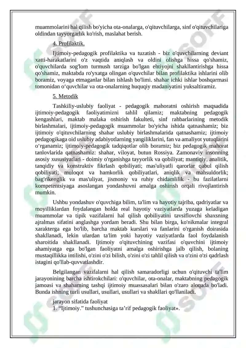 Ijtimoiy pedagogika 7