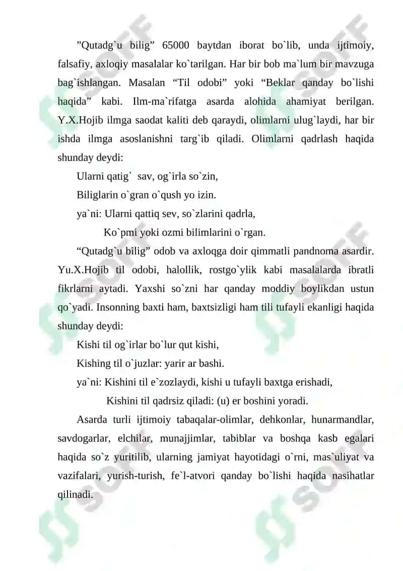 Yusuf Xos Hojibning ilmiy meroslari 7