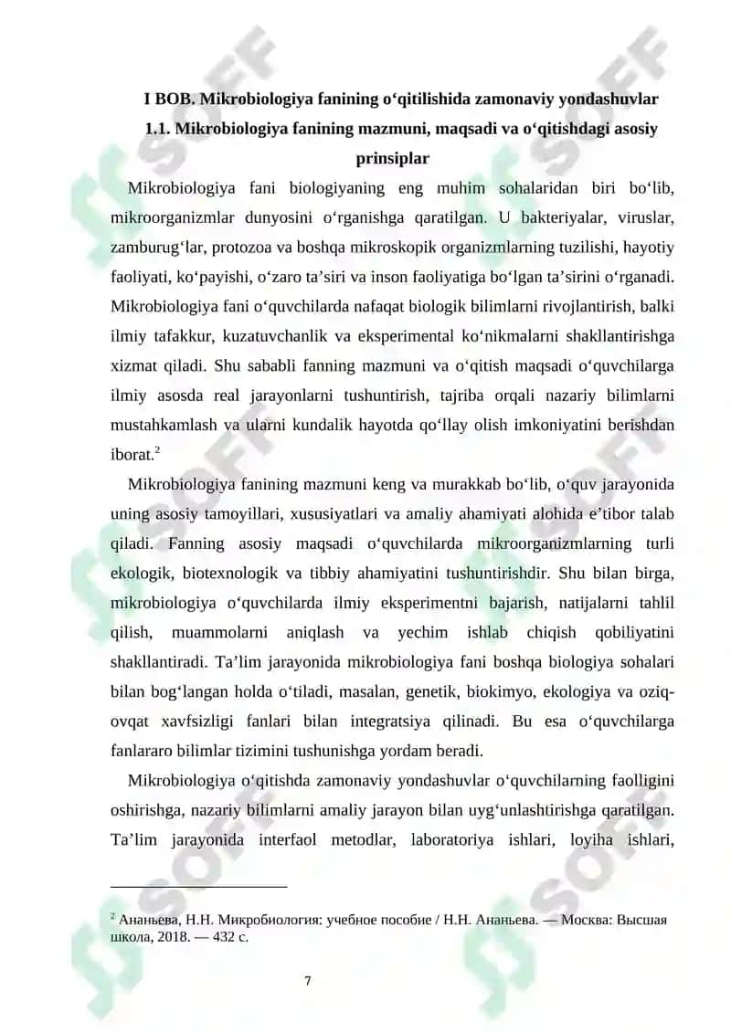 Mikrobiologiya fanini o‘qitishda o‘quv ekskursiyalarining ahamiyati 7