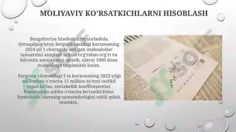 Moliyaviy natijalarni tayyorlash 7