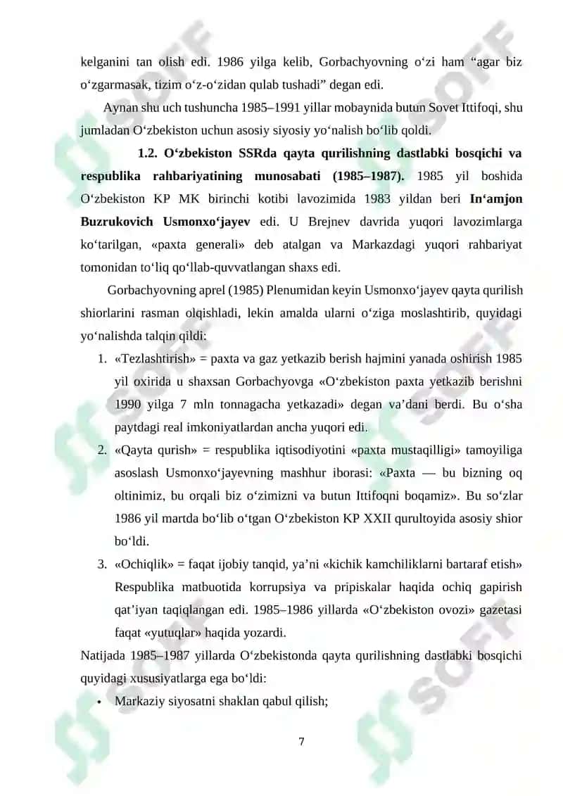 O‘ZBEKISTON QAYTA QURILISH YILLARIDA 7