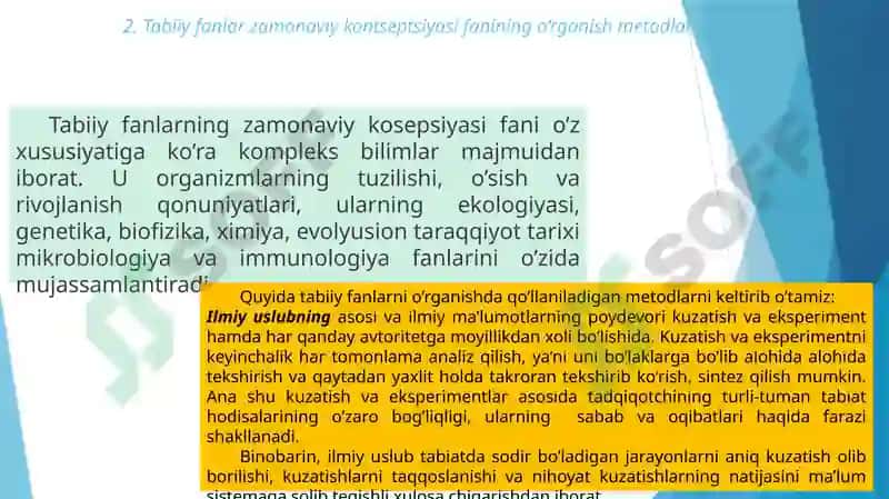 Tabiatshunoslikfanining predmeti, maqsadi va vazifasi 7