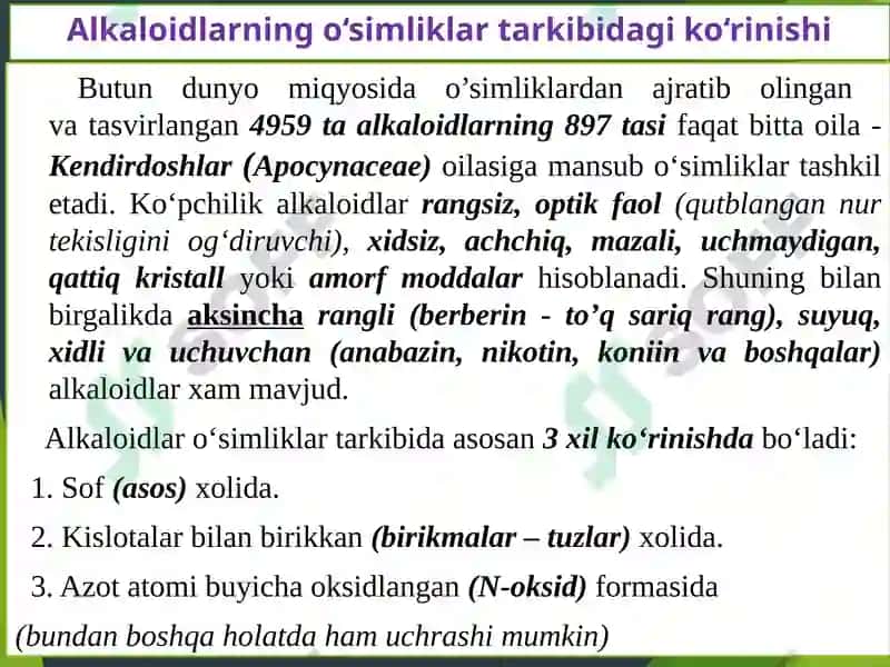 Alkaloidlar saqlovchi dorivor o‘simliklar 7
