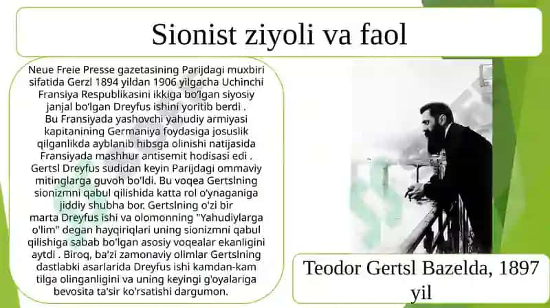 Teodor Herzal (siyonistik tashkilot asoschisi) 7