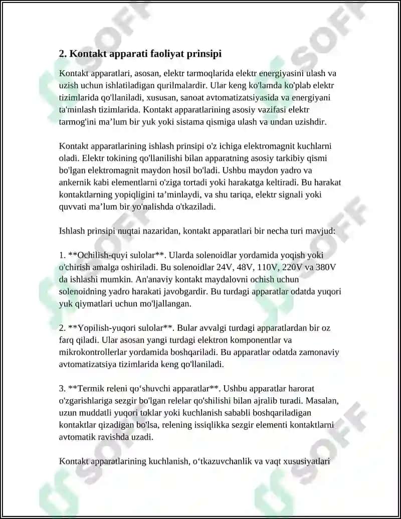 TABIIY OLTINGUGURTDAN SULFAT KISLOTA ISHLAB CHIQARISHNI O'CHOQ BO'LIMINING ( KONTAKT APPARATI, ABSORBER) HISOBINI BILAN LOYIHASI 7