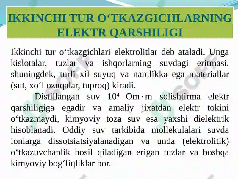 Qarshilik vositasida qizitish usullari 7