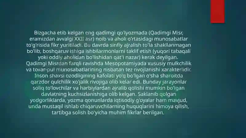 Iqtisodiyot nazariyasi 7
