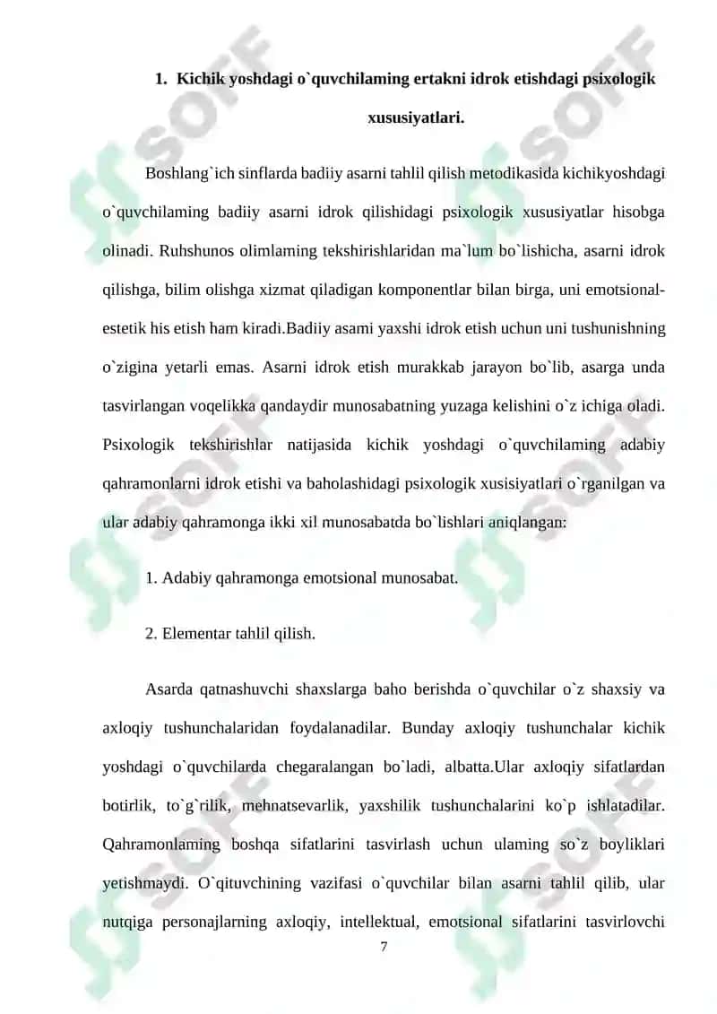 O`qish darslarida ertak o`tish uslubiyoti. 7