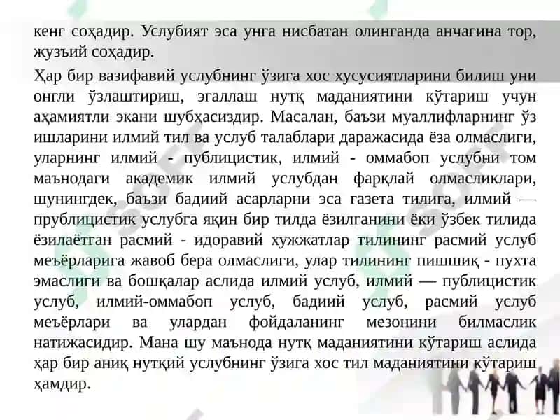 Nutq madaniyati va uslubiyati 7