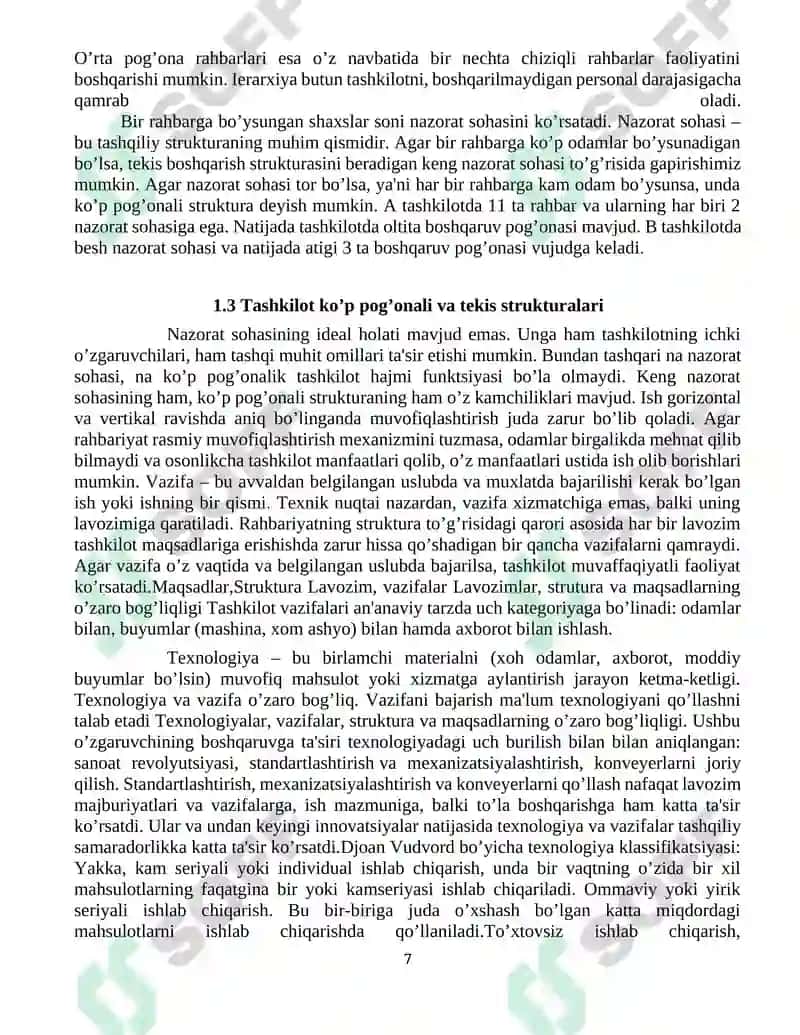 Tashkilot xodimlari ish rejimini nazorat qiluvchi tizim 7